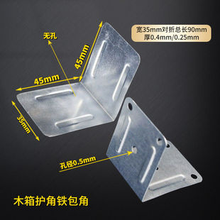 �����o��ֱ�ǹ̶�Ƭľ��ӹ̽Ǵa��\�FƤ��߅���b���ײL��ֱ��