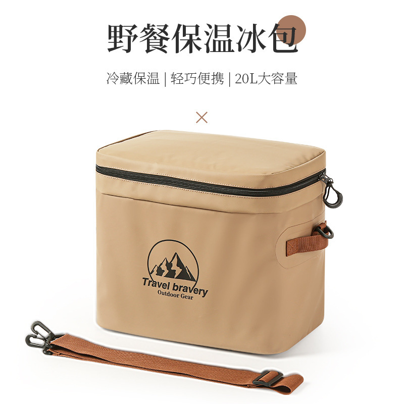 Bolsa de hielo portátil para conservación de alimentos, impermeable, con aislamiento, de gran capacidad, 20L, para viajes y campamentos al aire libre.