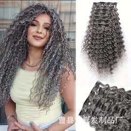 欧美假发女长发接发浅灰色小卷波浪卡子假发片假发片接发可延长