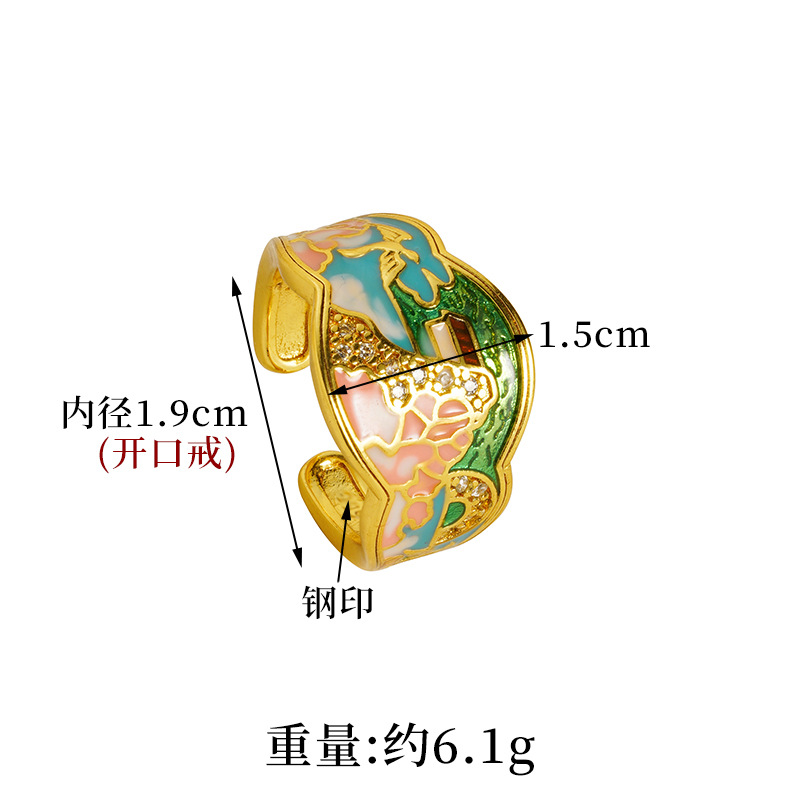 Anillo de oro de arena heredado esmalte goteo de aceite verde montaña verde agua bronce para hombres y mujeres joyas de mano chapadas en oro accesorios Yiwu al por mayor
