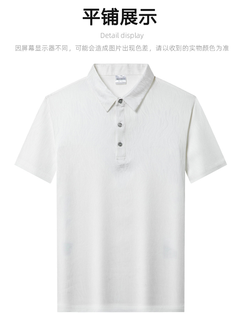 Áo polo nam lụa tơ tằm cao cấp tay ngắn cổ bẻ — Trắng 6130 chi tiết 8