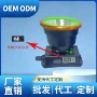 无极续航直发照明调光灯