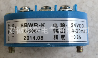 SBWR