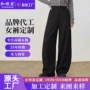 新款直筒定制休闲西装裤