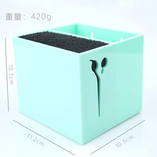 Plastic knife holder-scissors socket-small knife holder-Gemini