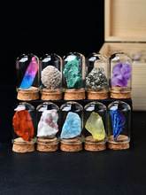 水晶原石擺件多種彩色兒童寶石稀有礦物岩石礦石標本套盒禮盒