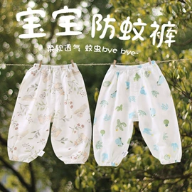 连身衣、爬服;童睡袋;童裤