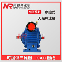 NMRV΁݆΁�U�p����MB�o�O�{������늙CWB΢�͔[��С�p�ٙC�X݆��