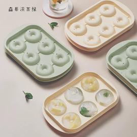 收纳盒;收纳篮/筐;冰格