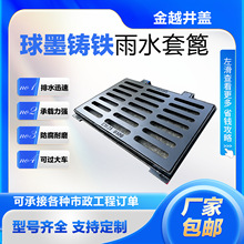 ƫ��ʽ��ˮ�����p���� �T�F��ˮ���w�� ��ˮ����ˮ������������