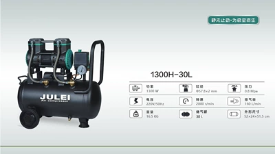 Hava kompressorları air pump export customized - 1300h-30l-220v50hz-drive-1-2-f30