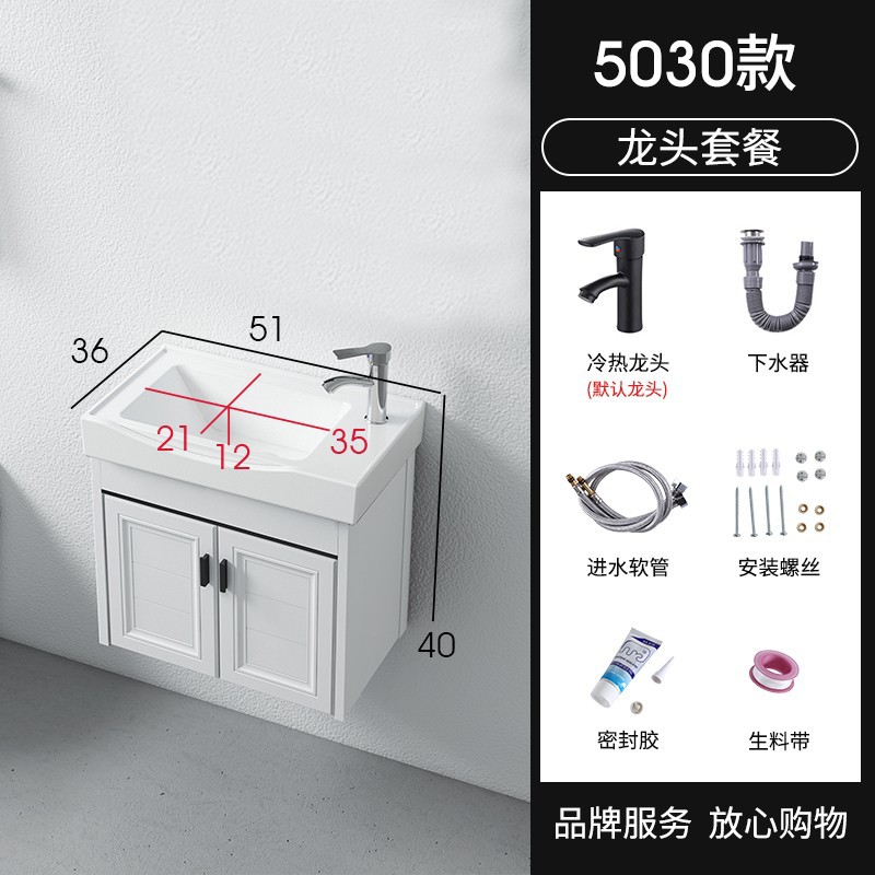 5030 gabinete principal + lavabo + grifo