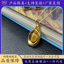 18K����ʯ���� Au750�W���͹Ž�ɫ�ϻ���ʯ�������ɫ�i���