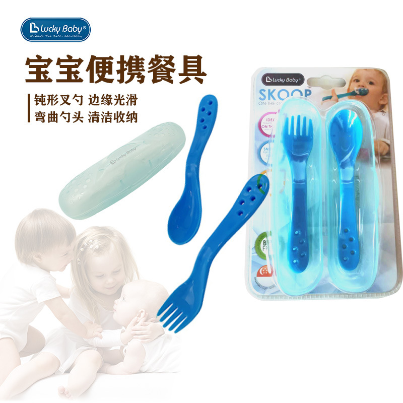 New Children's Fork and Spoon Pp Curved Handle Spoon and Fork Cutlery Set Travel Portable Gift Set for Feeding