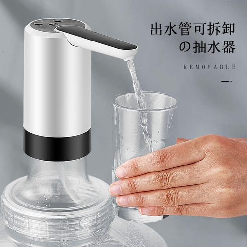 可拆卸折叠抽水器桶装水自动上水器可充电饮水机压水器吸水器批发