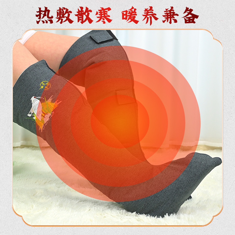 Salt bag hot compress electric heating coarse salt sea salt warm feet knee protection old cold leg hot compress bag home use moxa therapy bag
