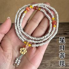 С���������ִ���Ȧ���Ů���l����ԭ�������������L�����������