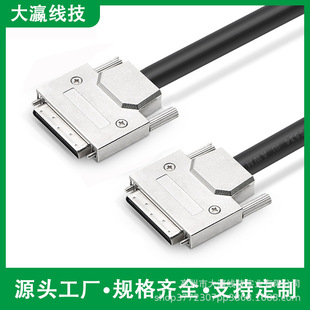 SCSI������VHDCI68���|V.68��С68�������������ݽz��䛙C������