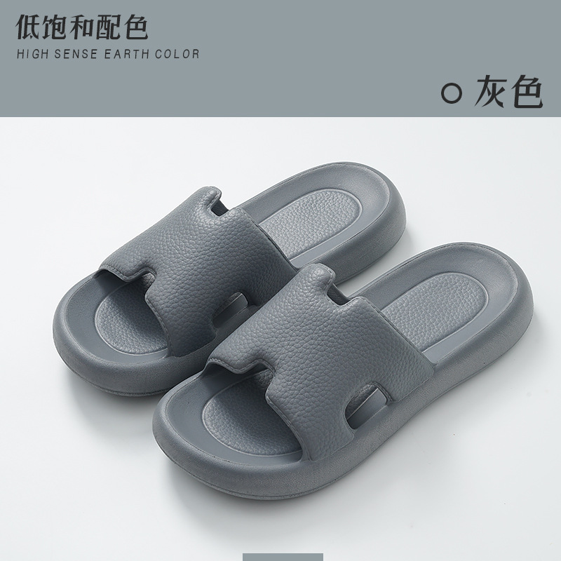 2025 nuevo tipo de pareja de zapatillas para el hogar zapatillas de baño zapatillas al por mayor