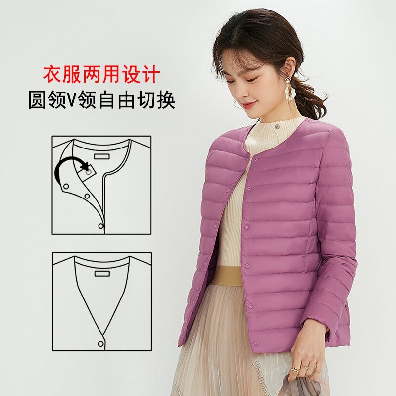 2026 New Autumn and Winter Thin down Jacket for Women, Short Style, Compressible, Portable, Lightweight Inner Liner Coat, Trendy