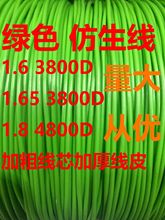 ҕ̽~^~ҕlо1.6 1.8Gɫĥ4800D3800D