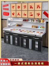 ���ô��������C��偵��{��̨һ�w����������뙙���P�պ��̨