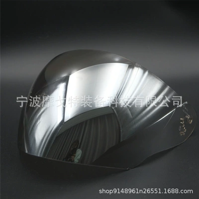 Dəbilqə (Kaska) aksesuarları Lenses, Half Helmet Windproof - of508-electroplated-silver