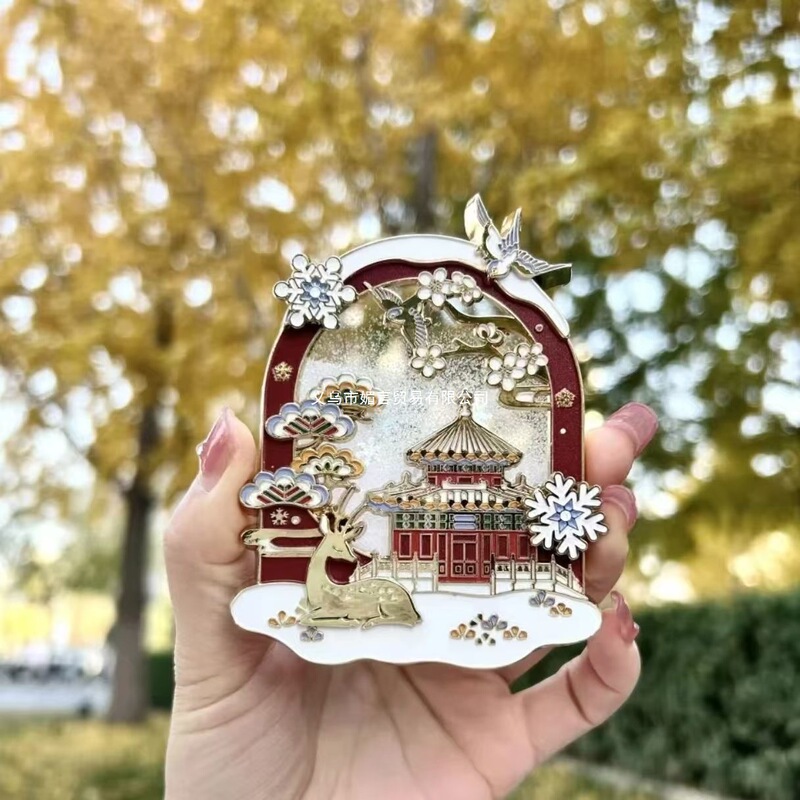 FX北京文创故宫飘雪流沙金属冰箱贴麋鹿听雪可旋转新年纪念品礼物|undefined