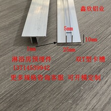 ���������A�񿨲��X�Ͻ��pT���X25x���l10�ȏ���ԡ����p��߅�l