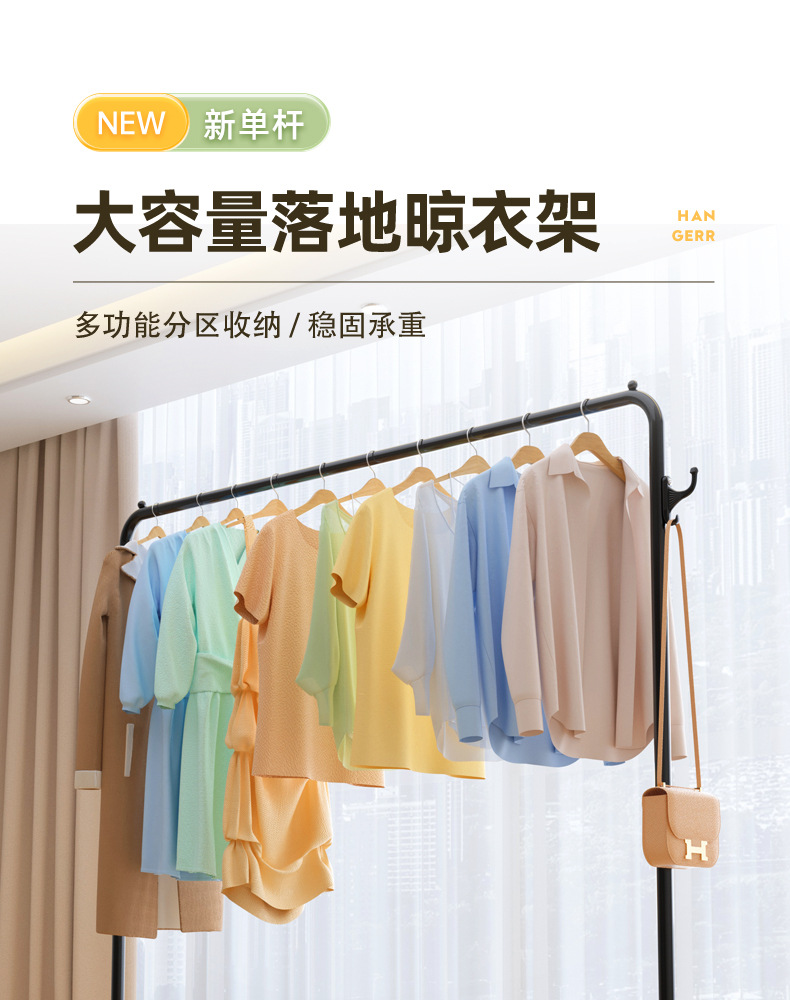 详情图片_01