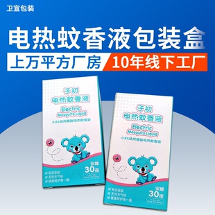 ���S�ʺ� 늟�����Һ���b�� ���ۯB�zӡ��߅�ۺп۵׼���