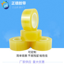 SҬF؛ PVC͸ߜصxӇTڱ |gĥˮTz