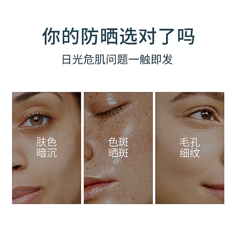 [Recomendado] Tailandia pequeño sombrero amarillo protector solar crema de aislamiento anti-UV impermeable anti-transpiración no fabricantes de verano blanco falso