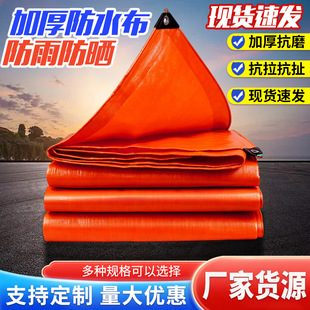 ����PE���겼����؛܇���������������ɫ��ˮ�����ᵶ�β�