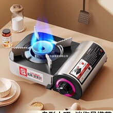 ��ʽ�t�����y������˹�tȼ���������t¶�I���Ұ��t��ú����