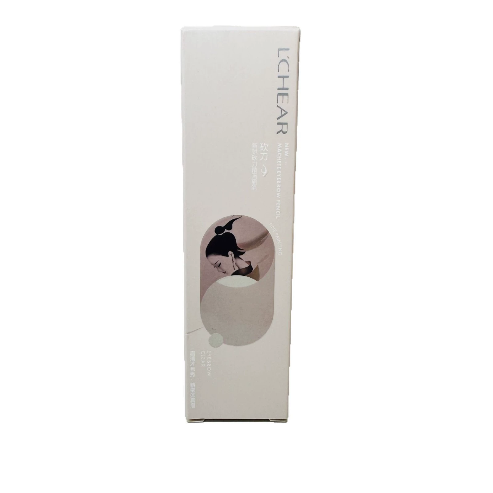 Waterproof double-sided eyebrow pencil, long-term effect, natural style