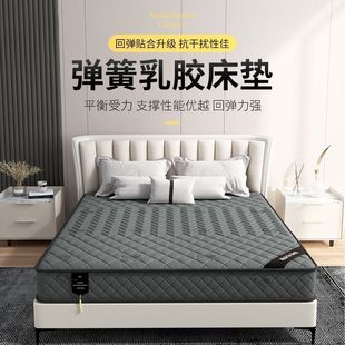 ���|��Ȼ���z���|ϯ��˼���ɴ��|��ȻҬ�ش��|����1.8���p�˴��|