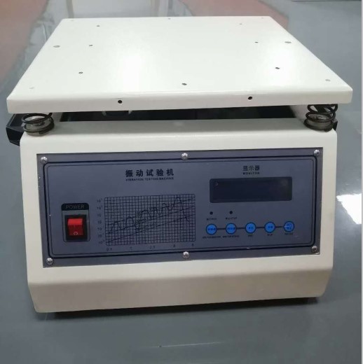 电磁振动台 ZD-20型测试电子产品震动试验机 垂直振动台