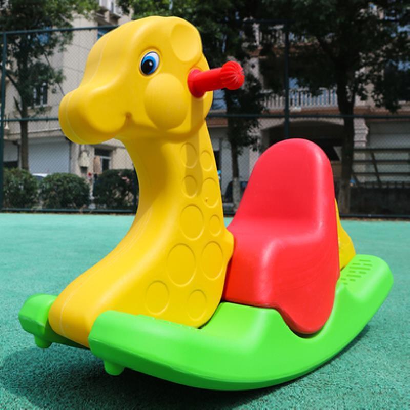 幼儿园小木马儿童摇摇马防摔塑料摇木马防侧翻婴幼儿宝宝户外玩具|undefined