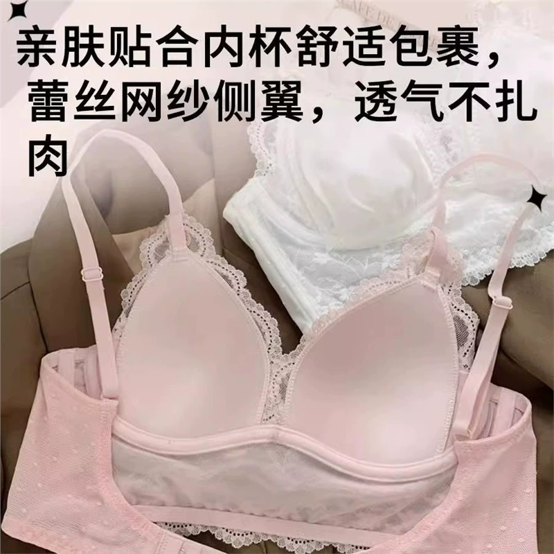 Thin underwear, supporting sexy push up bra, wireless bra