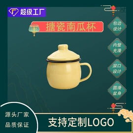 碗;保鲜盒、饭盒;碗碟盘套装