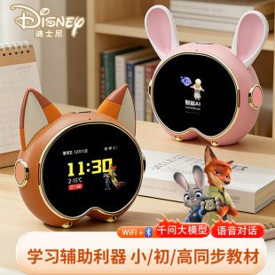 ��ʿ�������[�R�W���Z���r�g�ܼ҃�ͯ��̌W���Cǧ����ģ��AI����
