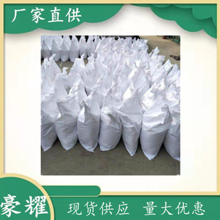 Supply of Chloride Rubber Ship Paint Minimum Order 20KG Large Quantity Discount
