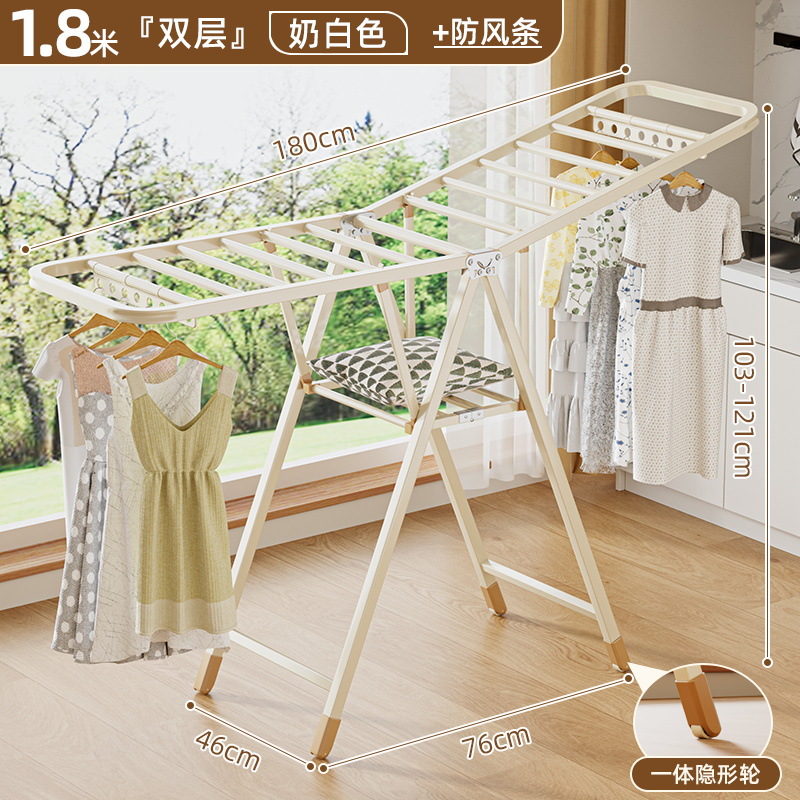 팔꿈치 1.8m 이중 메쉬 프레임 + 방풍 스트립 (유백색)