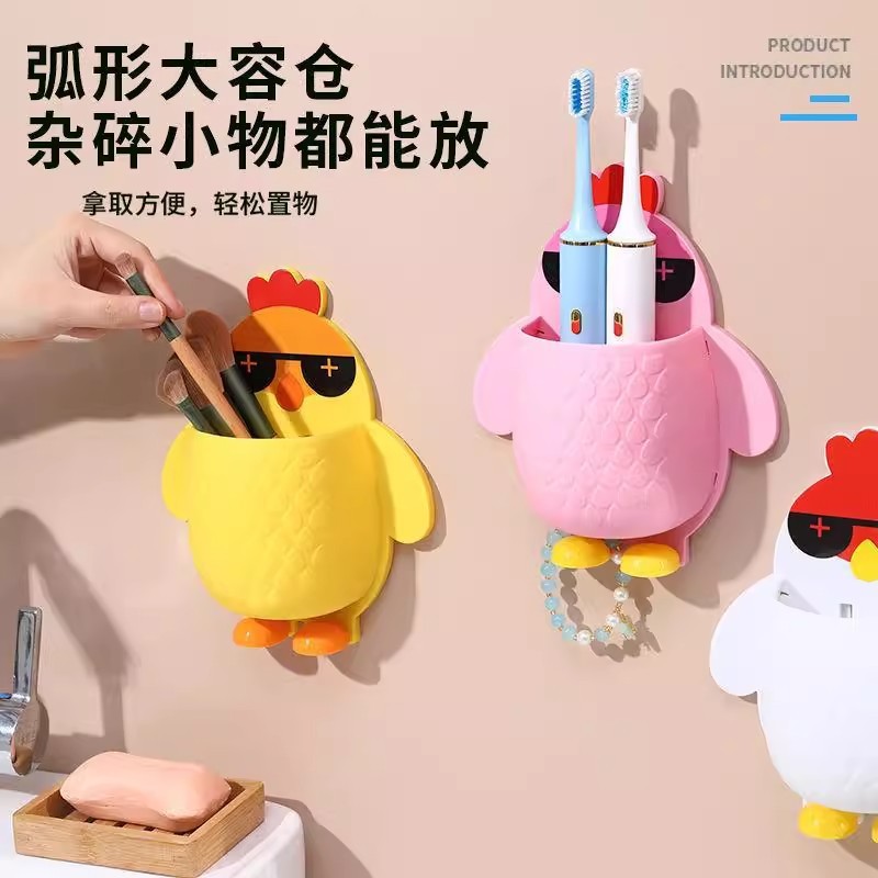 ペンギン型収納ラック 化粧道具整理ボックス 寮のトイレ 歯ブラシ ベッドサイド 携帯電話収納ボックス 穴あけ不要|undefined