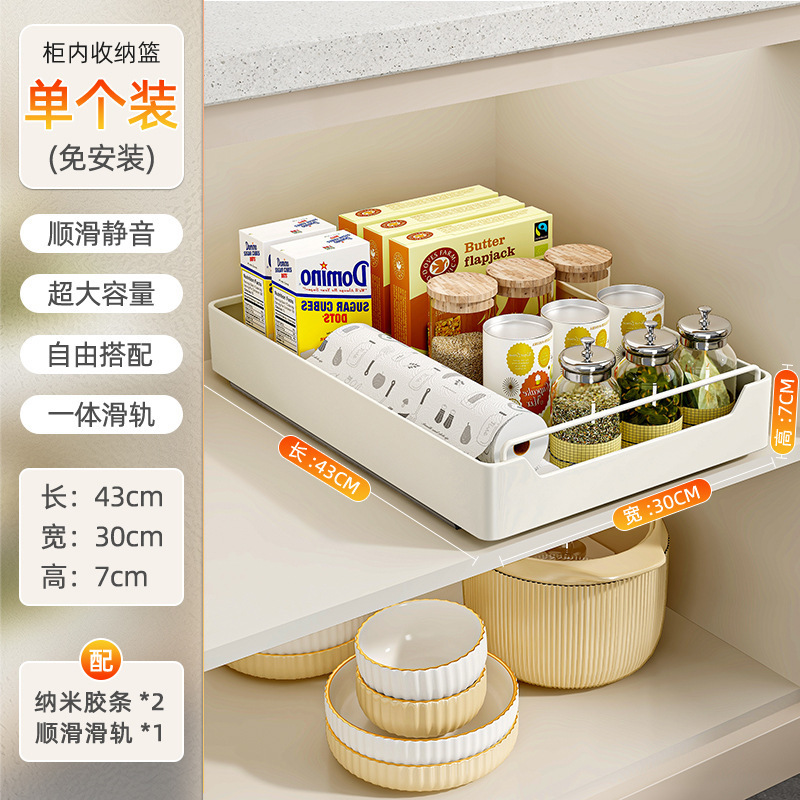 不锈钢微波炉烤箱置物架厨房台面锅具电饭煲分层一体专用收纳架子|undefined