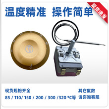 �Cе�ؿ��� 1�ؿ��_�P 85-320�� 5A/250V 늟�̺�ˮ�Ců�L�C����