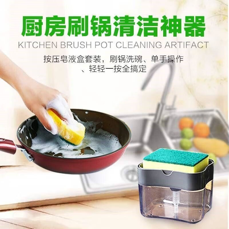 Cocina de tela limpia limpiador líquido