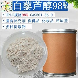 工业植物提取;其他生物化工;生物肥料