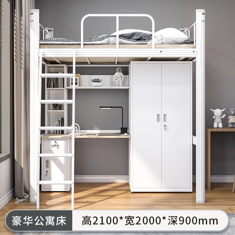 Cama de piso de fábrica de fuerza dormitorio de personal de cama de mesa de combinación de sábanas de escritorio de hierro cama cama de marco de escuela cama elevada